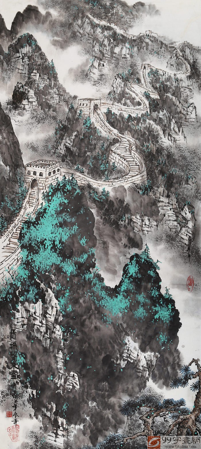 北京美协张春奇 四尺《长城春不尽 写意山水画 99字画网