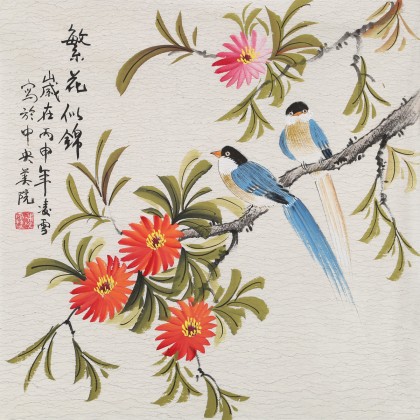 【已售】北京美协凌雪三尺斗方《繁花似锦》