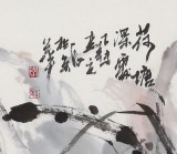 李立辰四尺斗方《荷塘深处》河北著名仕女画家（询价）