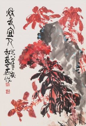 【已售】已故山野派绘画大家邹友蒸《秋色宜人》 1984年作