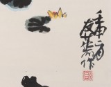 【已售】已故国画大家邹友蒸《年年有余》 1992年作