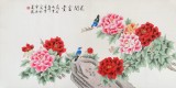 【已售】北京美协凌雪四尺《花开富贵》