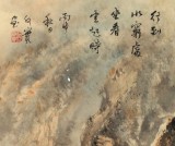 【已售】何实 四尺三开《行到水穷处 坐看云起时》吉林著名山水画家