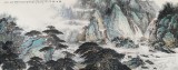 【已售】中国书画家协会理事李碧峰 小八尺《春江放筏》