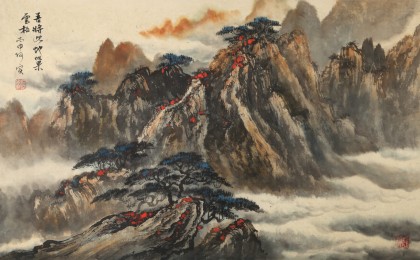 何实 四尺三开《吾将此地巢云松》吉林著名山水画家