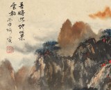 何实 四尺三开《吾将此地巢云松》吉林著名山水画家