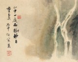 【已售】何实 四尺三开《山中一夜雨 树杪百重泉》吉林著名山水画家