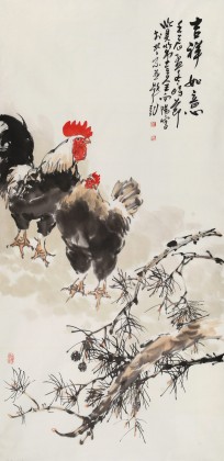 【已售】著名画家王向阳四尺雄鸡国画《吉祥如意》(询价)