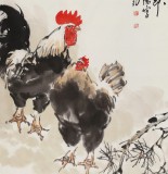 【已售】著名画家王向阳四尺雄鸡国画《吉祥如意》(询价)