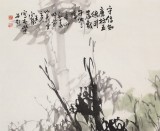 【已售】王向阳 四尺作品《守信知廉标五德》 当代著名画家