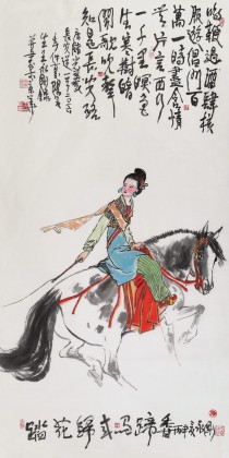【已售】国家一级美术师王永刚 四尺《踏花归来马蹄香》(询价)