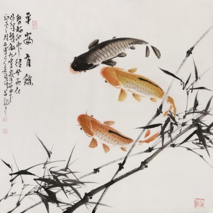 【已售】青大美院 梁景欣 四尺斗方《平安有余》