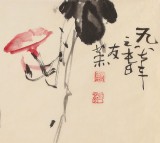 已故山野派绘画大家邹友蒸《平安千秋福》 1987年作