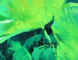 【已售】郭莹 《荷香图》北京著名女油画家