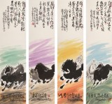 国家一级美术师王永刚 四条屏《八骏图》(询价)