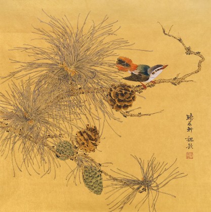 【已售】魏钦 小尺寸《喜上枝头》 中国艺术研究院