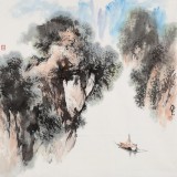 【已售】王凌云 四尺斗方《轻舟已过万重山》 运河艺术研究院院长