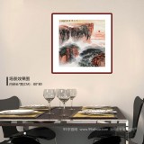 【已售】王凌云 四尺斗方《五岳独尊》 运河艺术研究院院长