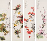 【已售】凌雪 四条屏《四时花鸟》 北京美协会员