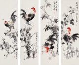 【已售】皇甫小喜 四条屏《雄鸡报春》 河南著名花鸟画家