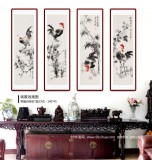 【已售】皇甫小喜 四条屏《雄鸡报春》 河南著名花鸟画家
