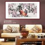 【已售】向士平 四尺《紫云呈祥》 三峡大学艺术学院教授