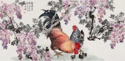 【已售】向士平 四尺《紫云呈祥》 三峡大学艺术学院教授