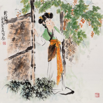 【已售】南海禅寺 妙林居士 四尺斗方《盼归》