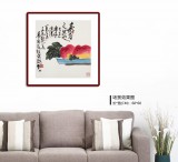 【已售】王永刚 三尺斗方《寿桃》 国家一级美术师(询价)