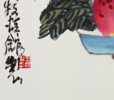 【已售】王永刚 三尺斗方《寿桃》 国家一级美术师(询价)
