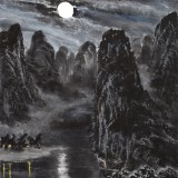 【已售】申凌翔 四尺三开《漓江月夜》 广西山水画名家