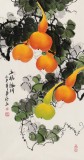 【已售】黄艺三尺招财辟邪葫芦画《五福临门》