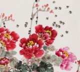 【已售】曲逸之 四尺《数朵红云静不飞》 著名花鸟画家