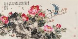 【已售】曲逸之 四尺《云想衣裳花想容》 著名花鸟画家