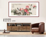 【已售】曲逸之 四尺《万叶红绡剪尽春》 著名花鸟画家