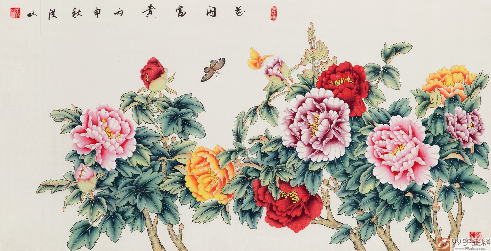 国画作品|牡丹花--富贵吉祥2|姚玲_兴艺堂