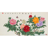 张洪山 四尺《花开富贵》