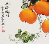 【已售】黄艺四尺斗方招财辟邪葫芦画《五福临门》