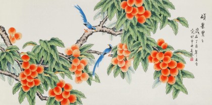 凌雪 四尺《硕果累累 北京美协会员 花鸟画 99字画网