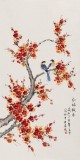 【已售】凌雪 四尺《红梅报春》 北京美协会员