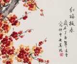 【已售】凌雪 四尺《红梅报春》 北京美协会员