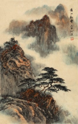 【已售】何实 四尺三开《黄山松云》吉林著名山水画家