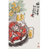 王永刚 四尺三开《蟹肥酒香》 国家一级美术师（询价）