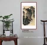 【已售】何实 四尺三开《山重水复》吉林著名山水画家