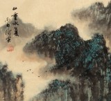 【已售】何实 四尺三开《山重水复》吉林著名山水画家