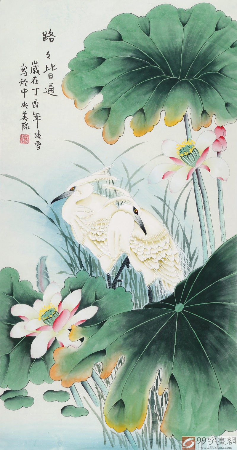 主要获奖作品:《凌寒怒放》获亚洲女画家作品大展优异奖,《甜妹子》在
