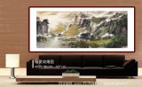 【已售】李碧峰 小八尺《碧湖秋韵图》 中国书画家协会理事