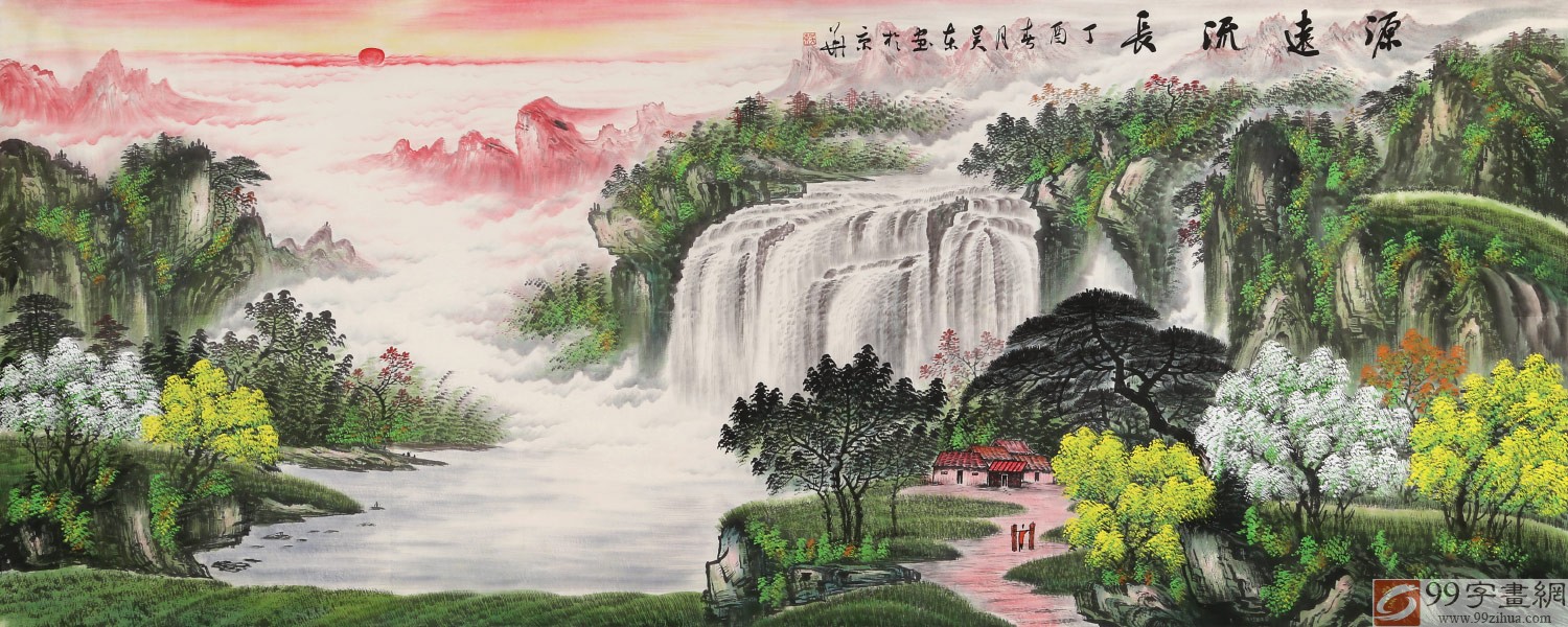 已售吴东小八尺源远流长著名易经风水画家