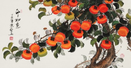 【已售】黄艺三尺吉利国画《事事如意》