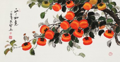 【已售】黄艺三尺吉利国画《事事如意》